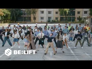 ILLIT ปล่อยคลิปการแสดงเพลง 'You're Under Arrest' สุดปัง!