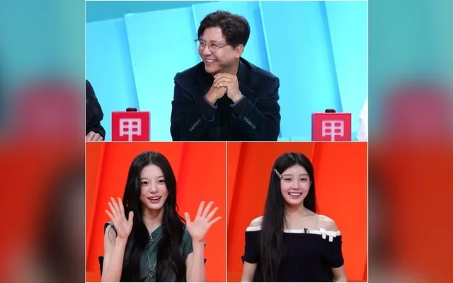 Wonhee และ Minju วง ILLIT เตรียมร่วมรายการ 'Boss in the Mirror' เป็น MC พิเศษในตอนของ Son Ji Chang