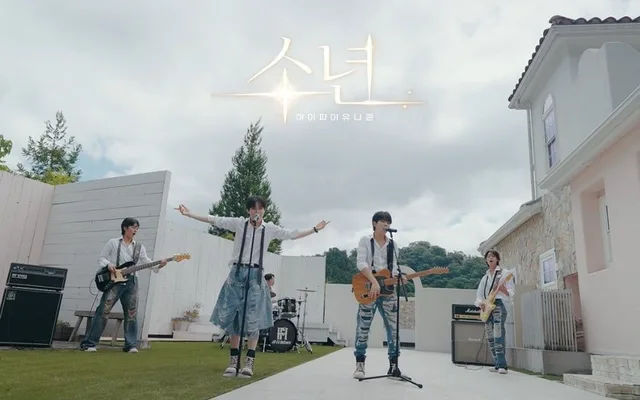 Hi-Fi Un!corn ปล่อยซิงเกิล 'Boy' เพลงที่แต่งเองกับมือ ตอกย้ำโปรเจกต์ 'H!dden Color' ครบ 10 เพลงแล้ว!
