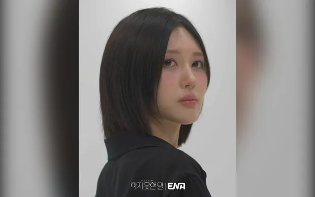 Gaeul วง IVE เตรียมรับบทพิธีกรสารคดีครั้งแรก พร้อม AI Clone ของตัวเอง!