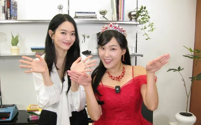 Shin Min Ah คัมแบ็ก! เตรียมโชว์มุมฮาในรายการ Lee Eun Ji ก่อนซีรีส์ 'The Remarried Empress' ลงจอ