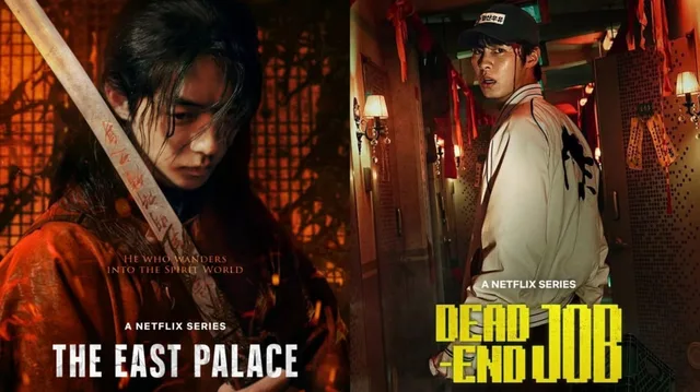 เปิดลิสต์ K-Drama แนวผีและเหนือธรรมชาติ เตรียมหลอนรับฮาโลวีน 2026