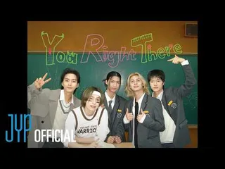 Xdinary Heroes ปล่อย MV 'You Right There' ที่ทำเองทุกขั้นตอน!