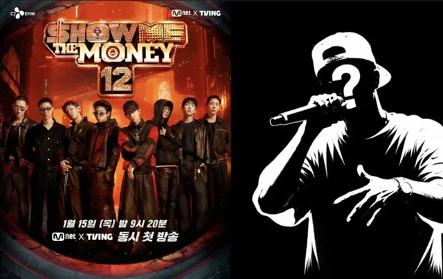Mnet ยืนยันติดต่อแร็ปเปอร์ ‘SHOW ME THE MONEY 12’ ที่ถูกฟ้องร้องข้อหาหลีกเลี่ยงการเกณฑ์ทหาร