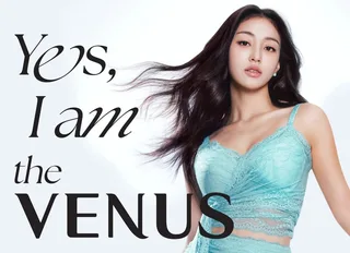 Jihyo จาก TWICE เป็นพรีเซนเตอร์ใหม่ของ VENUS! 🌟
