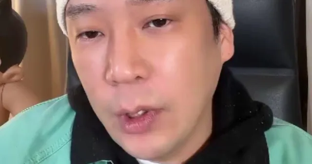 MC Mong โดนอีกแล้ว! สกิลข่าวฉาวเกี่ยวกับยาเสพติด 😱