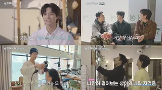 Park Bo Gum ส่งมอบความอบอุ่นใน 'The Village Barber' ตอนแรก! 🌟