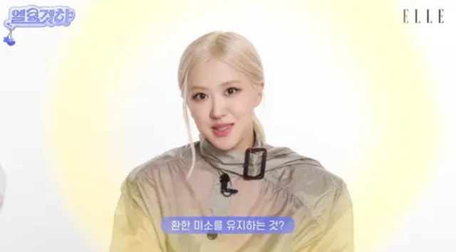 Rosé แอบเขิน! คว้าตำแหน่ง 'ใบหน้าที่สวยที่สุดในโลก' 🎉