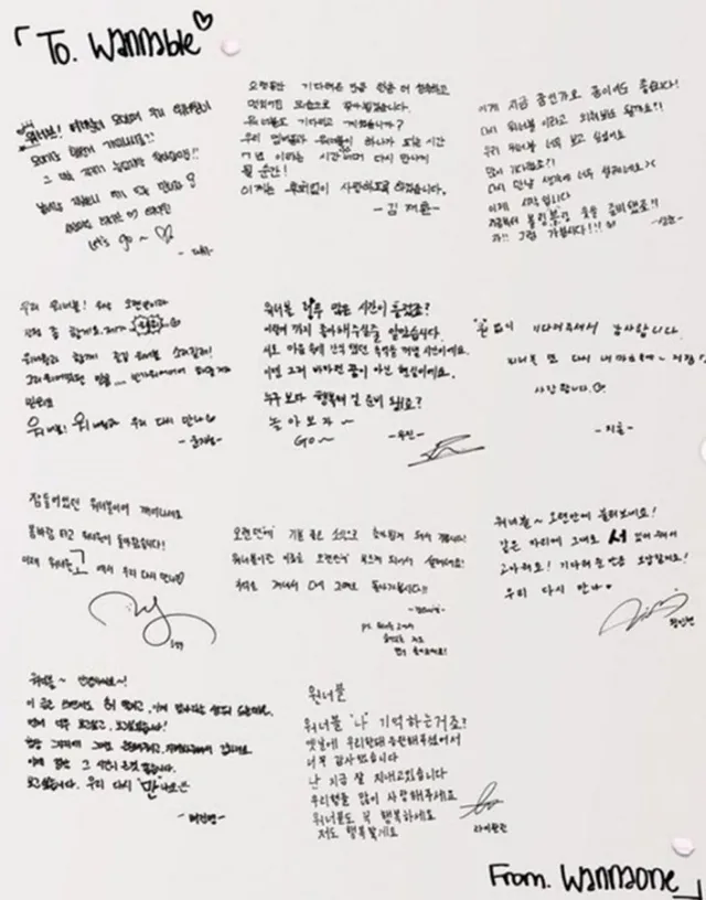 Wanna One เตรียมรีunion หลังห่างหาย 7 ปี! 💖